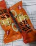 千丝夹心米果海苔味咸蛋黄味办公室休闲点心小吃零食品【M】 夹心米果咸蛋黄味单包约4g*20 实拍图