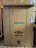 西门子（SIEMENS）【双一级认证超省水省电】黑魔镜65ZPLUS 150L+超大容积晶蕾烘干嵌入式洗碗机消毒一体SJ55ZS11MC 实拍图