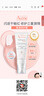 雅漾（Avene）【樊振东同款】专研修护霜轻润40ML舒缓保湿泛红乳液面霜新年礼物 实拍图
