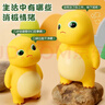 盟石（cute stone）小奶龙捏捏乐早教减压神器慢回弹益智儿童玩具生日礼物女生女孩 耳机奶龙公仔12cm【礼盒】 六一儿童节礼物 实拍图