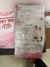皇家猫粮 幼猫猫粮 幼猫奶糕 K36 通用粮 4-12月 4.5KG*2 实拍图