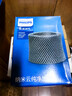 飞利浦（PHILIPS） 加湿器滤网滤芯FY2402配 加湿器HU4816 FY2402 实拍图