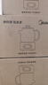 美的（Midea）花漾0胶水全玻璃全自动养生壶 办公室多功能煮茶壶 烧水壶恒温电热水壶煮茶器花茶壶1L YS10B101 实拍图