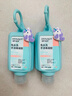 海氏海诺儿童免洗洗手液 75%酒精乙醇免水洗手液消毒液消毒凝胶旅60ml*3瓶 实拍图