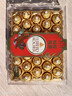费列罗 巧克力礼盒 32粒400g 榛果威化 糖果 新年礼物 休闲零食 实拍图