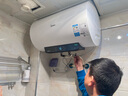 美的（Midea）电热水器速热数显超一级能效 节能安全加长防电墙储水式电热水器X1/JM1Pro系列 50L 2500W F50-25JM1Pro 实拍图