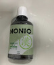狮王NONIO汉方漱口水菊花蒲公英450ml0酒精零蔗糖杀菌去口臭深层清洁 实拍图