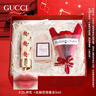 古驰（GUCCI）口红香水礼盒 七夕情人节礼物 生日礼物女生 送女友老婆彩妆套装 古驰花悦香水5ml+口红25丝润唇膏 实拍图