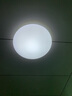 松下（Panasonic）吸顶灯LED客厅卧室灯具圆形24瓦素白HHXC2221L高显色 实拍图