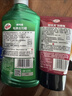 龟牌（Turtle Wax）汽车打蜡抛光补漆神器抛光蜡黑白车通用去污划痕修复套装130602-1 实拍图