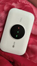 TCL随身wifi三网通用免插卡无线wifi6车载4G路由器随身便携无限制移动联通电信全国通用2025款5GXY15B 【升级充电款】3000毫安大电池超长续航 不限速不虚标月享1500G流量 实拍图