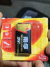 南孚9V碱性电池1粒装 9v  适用于遥控玩具/烟雾报警器/无线麦克风/万用表/话筒/遥控器等 6LR61 实拍图