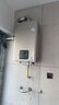 林内（Rinnai）【小蛮腰零冷水版】16升燃气热水器  即开即热即恒温 零冷水热水器16GD61R（JSQ31-GD61R） 实拍图
