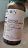 HBN发光水2.0早C晚A爽肤精萃水紧致提亮补水护肤品生日礼物 实拍图