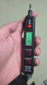 德力西电气测电笔H1300感应式电工多功能数显电笔带照明 12-300V 实拍图