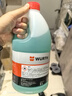 伍尔特防冻玻璃水-25度汽车冬季雨刮水去油膜特斯拉乙醇清洁2瓶装 实拍图