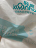 ABCKMS纤薄健康配方超薄透气护垫卫生巾京东自营163mm*22片 实拍图