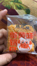 双面蟹黄锅巴咸蛋黄小龙虾手工糯米锅巴休闲零食 蟹黄味 300克约10~12包 实拍图