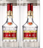 五粮液 普五八代 浓香白酒 52度 500ml*2瓶礼物 官方授权酒厂直供 实拍图