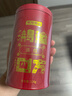 京东京造 鸿运四大红茶500g金骏眉正山小种滇红祁门红茶茶叶礼盒自营送礼  实拍图
