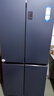 海尔（Haier）【国家补贴】冰箱十字四开门467升一级能效双变频双循环风冷无霜超薄超大容量双开门家用电冰箱 新一级能效丨黑金净味丨三档变温丨母婴专区 467升 实拍图