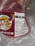 跑山密水农家新鲜猪梅花肉 慢养猪颈肉 排酸 瘦肉 生鲜猪肉 源头直发 梅花肉3斤 实拍图