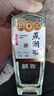 燕潮酩河北老字号粮心真品 浓香型 口粮酒 一整箱6瓶 42度 500mL 42%vol 500mL 6瓶 实拍图