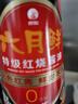 六月鲜经典系列特级红烧酱油500ml【特级酱油】老抽0添加防腐剂欣和出品 实拍图