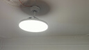欧普照明（OPPLE）吸顶灯卧室灯具可调光LED照明灯饰简约大气高显色护眼冰玉 呵护光 实拍图