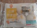 巴比 香菇菜包300g*2包 共12只早餐包子菜馒头生鲜面点 速食方便菜   实拍图