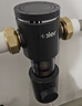 海尔（Haier）前置过滤器全屋家用净水器HP-05升级迭代款40微米双网反冲洗大通量管道过滤器 全屋家用净水器 实拍图