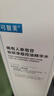 可复美秩序水150ml稀有人参皂苷致研净痘控油去角质新年礼物 实拍图