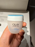 玉兰油（OLAY）透亮润肤面霜50g提拉紧致焕白亮白保湿面霜护肤新年礼物送女友 实拍图