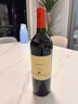 长城特选7橡木桶解百纳干红葡萄酒750ml*6瓶整箱装红酒自营 实拍图