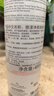 雅漾（Avene）净柔卸妆水400ML深层清洁温和不紧绷清爽油敏肌面部卸妆舒缓 实拍图