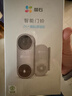 萤石CP3 Pro智能门铃 灰色 2K续航增强版 300万超清摄像头 PIR侦测告警 猫眼门铃 远程视频通话 实拍图