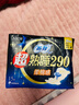 苏菲超熟睡柔棉感夜用卫生巾29cm15片量多防漏干爽姨妈巾自营官方旗舰 实拍图