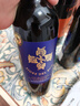 切洛家族【LM98分】意大利进口红酒普尼亚絮藤风干法干红礼盒装750ml （新瓶形）絮藤蓝标*1支 实拍图