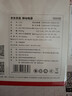 京东京造30W双向快充20000毫3c认证京东自营可上飞机移动电源大容量适用户外苹果17小米17华为荣耀 实拍图