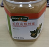 汪氏蜂蜜东北椴树蜜长白山雪蜜950g 0添加 结晶蜜早餐牛奶麦片伴侣 实拍图