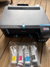 爱普生（EPSON）墨仓式L1258 A4彩色无线单功能家用打印机 AI学习打印机（微信/远程打印） 实拍图