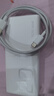 华为原装充电器套装 66W超级快充（充电头+6AType-C数据线） 适用于Mate50系列/Mate60/X5/X3 实拍图