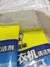 老管家洗衣机槽清洗剂清洁污渍家用神器滚筒全自动强力除垢杀菌爆氧粉 小岳岳同款 【实惠装5包】 实拍图