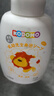 狮王（Lion）小狮王洗发沐浴露二合一500ml 弱酸温和桃叶儿童洗发水沐浴液 实拍图