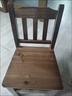 爱派森榫卯实木椅子成人靠背椅耐用中老年家用结实农村老式出租房用矮凳 全实木椅子坐高32竖背清漆 实拍图
