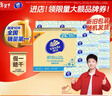 维达（Vinda）抽纸 细韧3层100抽*24包XS码 细腻柔韧 餐巾卫生纸 新旧随机 整箱 实拍图