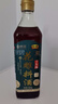 恒顺X京觅花雕料酒15度500ml【十年陈 药食同源】去腥增香肉桂黑芥子 实拍图