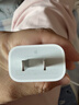 Apple/苹果 20W USB-C充电器  type-c充电器苹果手机充电器原装手机快充头 苹果17手机充电器 实拍图