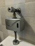 思缔（SIDI）全自动智能感应冲水器尿斗感应器厕所小便器小便池冲水阀小便斗 灰色 上进水(下出) 实拍图