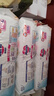 花王品牌进口妙而舒纸尿裤M64片(6-11kg)中号婴儿尿不湿 舒爽安心锁水 实拍图